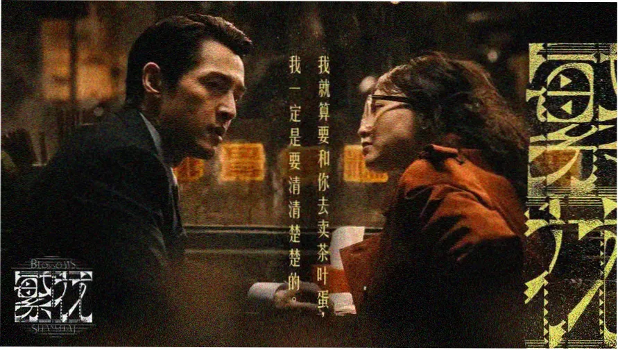 天天视频在线观看首页主视觉