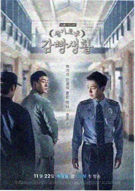 长风破浪影视在线观看
