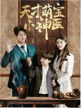 长街旧梦电视剧在线观看