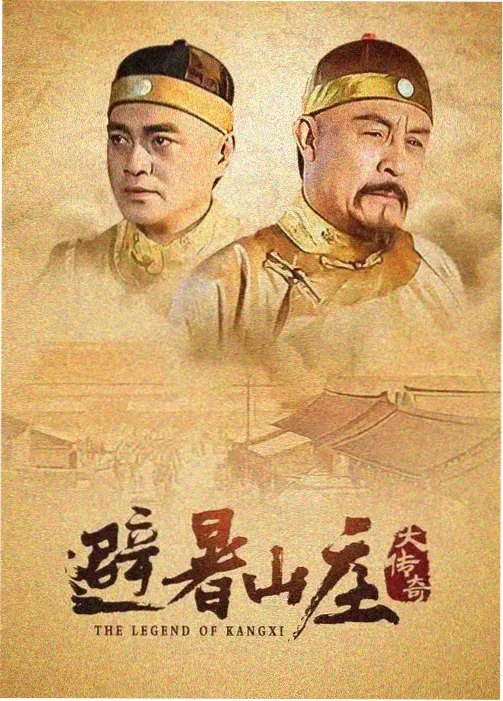 我们的三十岁在线观看